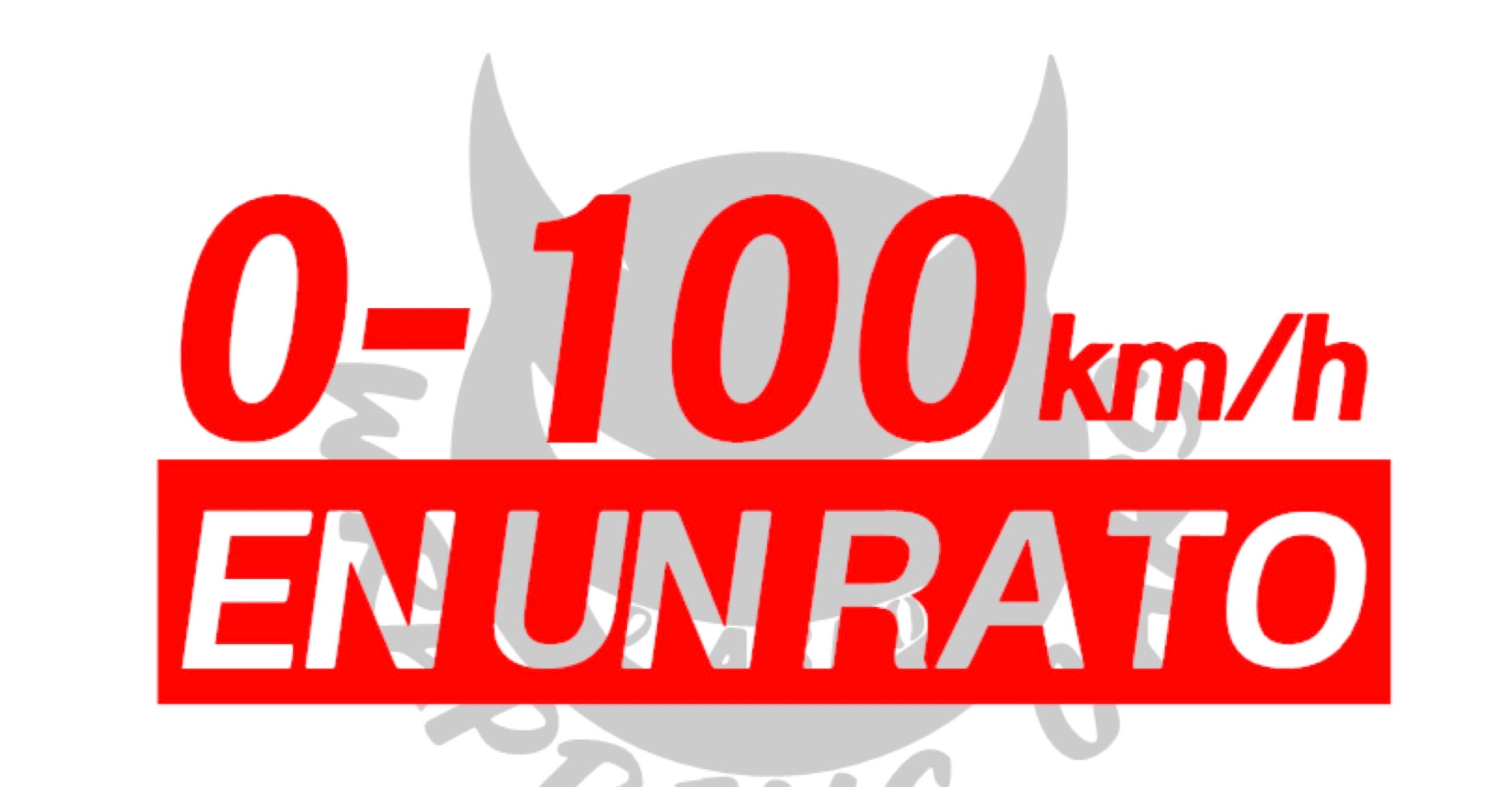 0-100km/h